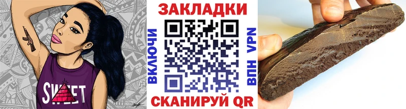 Сколько стоит Починок КОКАИН  СОЛЬ  Меф мяу мяу  ГАШ  Каннабис 