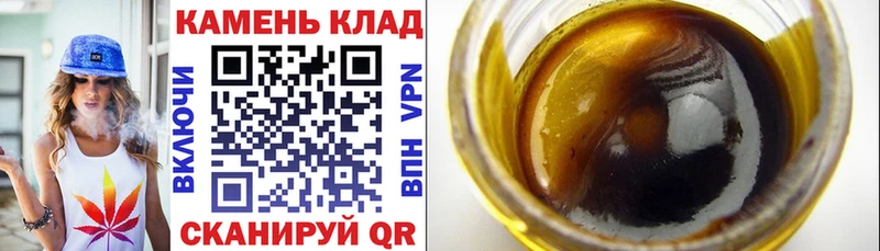 это какой сайт  Починок  ГАШИШ hashish 