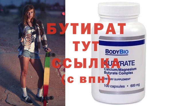 винт Нея