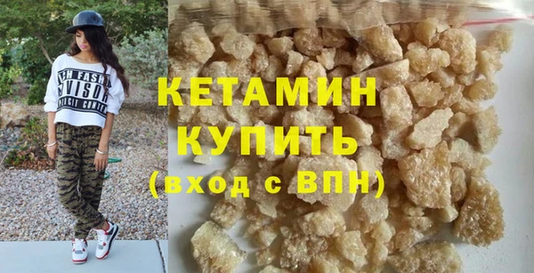 винт Нея