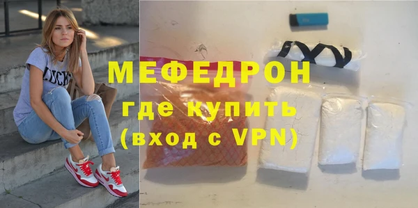 винт Нея