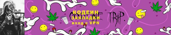 гидра Нефтегорск