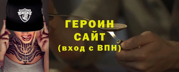 винт Нея