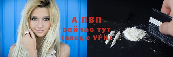 дмт Наволоки