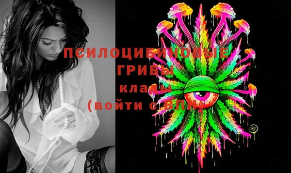 мефедрон мука Нефтекумск