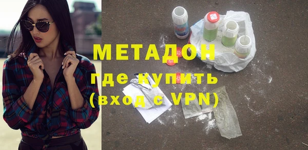 винт Нея