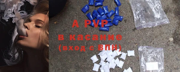 мефедрон мука Нефтекумск