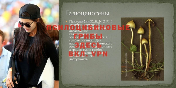 мефедрон мука Нефтекумск