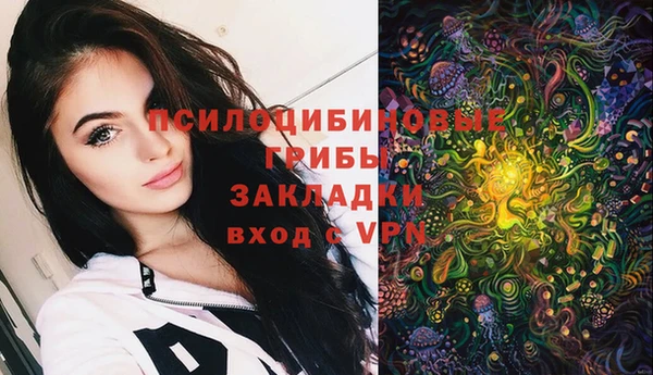 мефедрон мука Нефтекумск