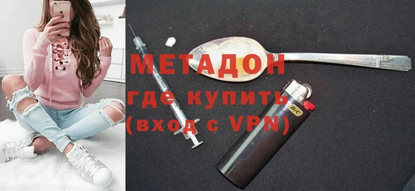 винт Нея