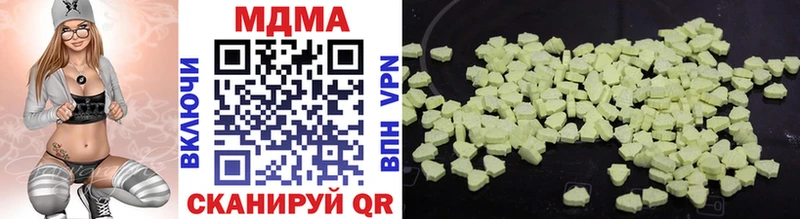 что такое   Починок  hydra   MDMA crystal 