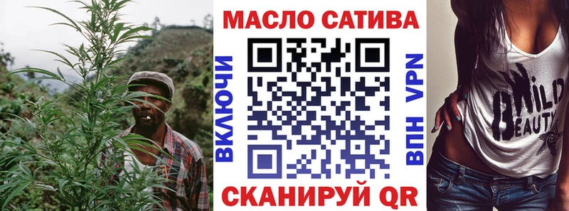 mega как войти  магазин продажи   Починок  Дистиллят ТГК вейп 